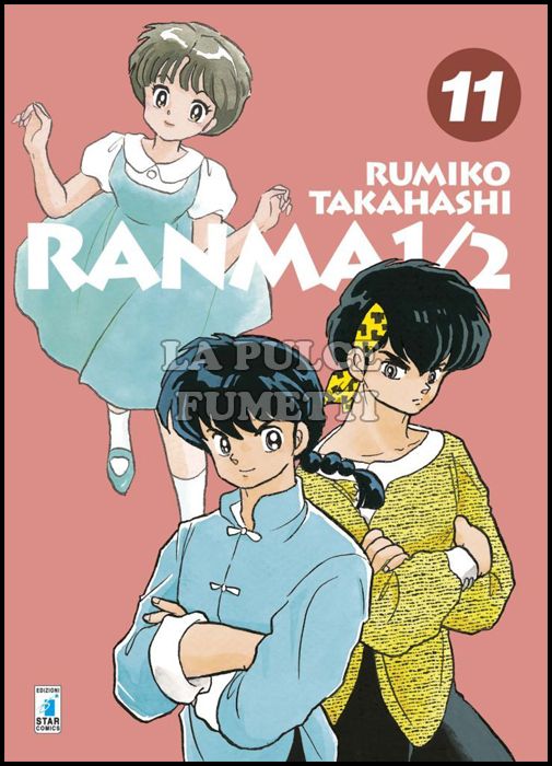 NEVERLAND #   319 - RANMA 1/2 NEW EDITION 11